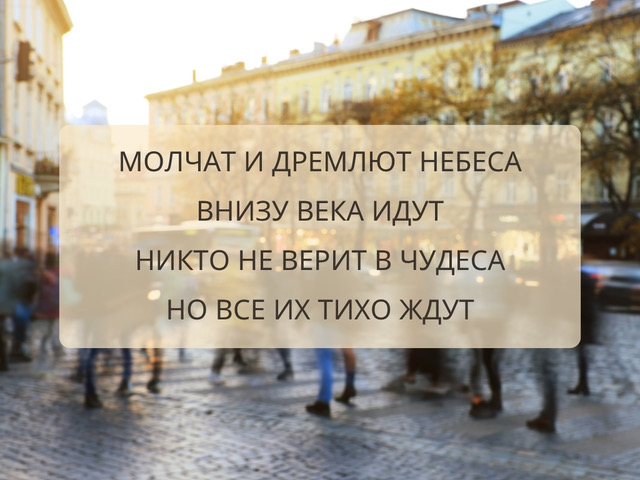 Учебник для билингвов